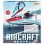 Набір зошитів 1 Вересня Авіа А5 в лінійку 48 аркушів 10 шт. (766730) - мініатюра 1