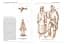 The Evolution of Ukrainian Dress: A Journey Through History - миниатюра 2