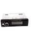 Автомагнитола UKC MP3-3200 1Din магнитола с пультом Bluetooth 4x50W - миниатюра 1