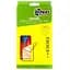 Стекло защитное Dengos Ceramic Film для Vivo Y31 (black) (TGCF-09) - миниатюра 1