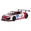Машинка RASTAR AUDI R8 LMS Performance R/C 1:14 білий 47510 - мініатюра 4