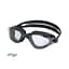 Очки для плавания Quest Swimming NE-PL-800-G серые - миниатюра 1