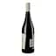 Вино Cascina Boccaccio Dolcetto Di Ovada Celso Zero, 13%, 0,75 л (740687) - миниатюра 3
