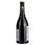 Вино Domaine Valiniere Saint Drezery Vieilles Vignes 2016 AOP Coteaux du Languedoc, червоне, сухе, 0,75 л - мініатюра 2