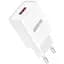 Зарядное устройство Armorstandart AR02 Basic USB 3.1A White (ARM59714) - миниатюра 1