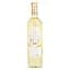 Аперитив Lillet Blanc на основі вина 17% 0.75 л - мініатюра 3