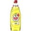 zasib-dlia-myttia-posudu-fairy-ekstra-tsytrus-650-ml