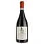 Вино Varvaglione 1921 Primitivo di Manduria Riserva червоне сухе 0.75 л - мініатюра 1