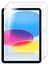 Захисне скло DK для Apple iPad 11" A16 2025 A3354/A3355/A3356 Full Glue 3 шт (015170) - мініатюра 2
