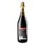 Вино ігристе Poderi Alti Lambrusco dell'Emilia червоне напівсолодке 7.5% 0.75 л (955) - мініатюра 3