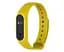 Силіконовий ремінець Primo для фітнес-браслета Xiaomi Mi Band 2 Yellow-White - мініатюра 2