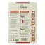 Горох Art Foods колотый, 500 г (4 упаковки по 125 г) (780647) - миниатюра 4