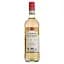 Вино Il Piatto Pinot Grigio DOC Delle Venezie Blush рожеве сухе 0.75 л - мініатюра 2