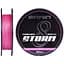 Шнур Brain Storm 8X 150 m 0.16 mm 25lb/11.1 kg Розовый (1013-1858.51.91) - миниатюра 1