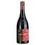 Вино Mas de Louis Black And White Cabernet Petit Manseng Bio 2019 червоне сухе 0.75 л - мініатюра 1