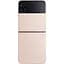 Смартфон Samsung Galaxy Flip 4 8/128Gb Pink Gold (SM-F721B) (Global) [5G, NFC, 2 SIM/1 SIM + 1 eSIM] - мініатюра 3