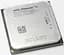 Процесор AMD Phenom II x4 980 BE 3.7 GHz AM3, 125W Б/В - мініатюра 1