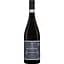 Вино Ferdinando Principiano Langhe Nebbiolo DOC червоне сухе 0.75 л - мініатюра 1