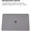 Чохол для ноутбука Armorstandart 13.3" MacBook Pro 2020 (A2289/A2251) Air Shell (ARM57238) - мініатюра 3