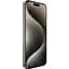 Смартфон Apple iPhone 15 Pro Max 256GB Natural Titanium (MU793) Б/В [165544] - мініатюра 3