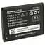 Аккумуляторная батарея Extradigital Lenovo BL169 (2000 mAh) (BML6364) - миниатюра 1