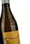 Вино Sartori Soave Classico Sella DOC, біле, напівсухе, 12,5%, 0,75 л - мініатюра 3