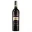 Вино Tommasi Valpolicella Classico Ripasso, червоне, сухе, 0,75 л - мініатюра 1