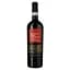 Вино Solopaca Rosso Superiore Sannio DOP Prime Vigne червоне сухе 0.75 л - мініатюра 1