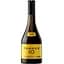 Бренди Torres 10 лет Reserva Imperial, 38%, 0,5 л - миниатюра 1