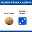 Сухий корм Hill’s SP Adult Large Breed для дорослих собак великих порід, з ягням і рисом, BONUS Bag -12+2кг - мініатюра 3