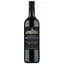 Вино Chateau Mukhrani Collection Secrete, червоне, сухе, 12,5%, 0,75 л (713954) - мініатюра 1