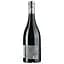 Вино Chateau Molieres Cuvee Noces d'Etain 2012 Minervois AOP, красное, сухое, 0,75 л - миниатюра 2