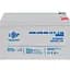 Аккумулятор LogicPower AGM-MG 12V [12V/7Ah/84Wh] [6552] [109181] - миниатюра 1