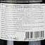 Вино Chateau Gravereau AOP Cotes De Bourg 2018 червоне сухе 0.75 л - мініатюра 3