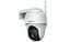 Камера відеоспостереження зовнішня Reolink B420 argus series Wi-Fi Full-HD+ 355 градусів - мініатюра 2