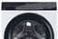 Пральна машина Haier автоматична HW70-B14929-S (31020008) - мініатюра 6