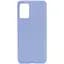 Силіконовий чохол Candy для Samsung Galaxy A52 4G / A52 5G / A52s Синій / Lilac Blue - мініатюра 1