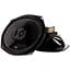 Коаксиальная автоакустика JBL Stage3 9637 [55486] - миниатюра 1