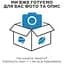 Смартфон Samsung Galaxy S22 Ultra 12/256GB Phantom White (SM-S908BZWG) [NFC, 2 SIM/1 SIM + eSIM] - мініатюра 2