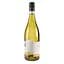 Вино Peter & Peter Riesling Aus der Steillage Trocken, біле, сухе, 0,75 л - мініатюра 2