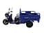 Грузовой электроскутер-самосвал трехколесный CROSSER Cargo 12" (1500W 60V, 32Ah) Синий - миниатюра 2