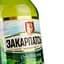 Пиво Перша приватна броварня Закарпатское светлое фильтрованное 4.1% 1.2 л (772363) - миниатюра 5