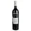 Вино Domaine des Trois Puits Rouge Cuvee l'Indomptable 2016 AOP Cotes de Provence, червоне, сухе, 0.75 л - мініатюра 1