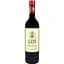 Вино Cape West Shiraz Pinotage, червоне, сухе, 0,75 л - мініатюра 1
