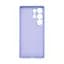 Чехол ArmorStandart ICON для Samsung S25 Ultra Camera cover Lavender (ARM81583) - мініатюра 2