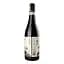 Вино Massimago Conte Gastone Amarone червоне сухe 16% 0.75 л - мініатюра 4