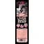 Полувлажное лакомство для собак Alpha Spirit Snacks Liver, кубики с печенью, 35 г - миниатюра 1