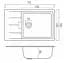 Кухонная мойка Platinum 7850 ROMA (SP000038097) - миниатюра 7
