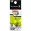 Цикада Jackall Kuro Ball B 2.5 g 164 Glow Chartreuse - миниатюра 2