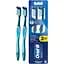 Набір зубних щіток Oral-B Pro Expert Advanced Medium середньої жорсткості темно-зелений 2 шт. - мініатюра 1